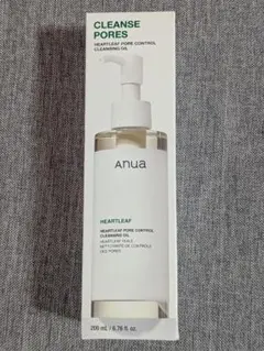 Anua Heartleaf PoreControl Cleansing Oil