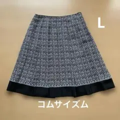 幾何学模様 膝丈フレアスカート