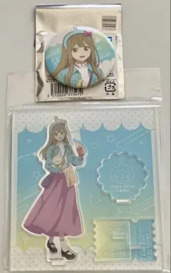 先輩はおとこのこ 推しちゃれ くじ 第2弾 C賞 アクリルジオラマ 花岡