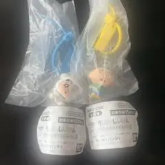 クレヨンしんちゃん カラフルマルチチャーム2 しんちゃん マサオくん　2つセット
