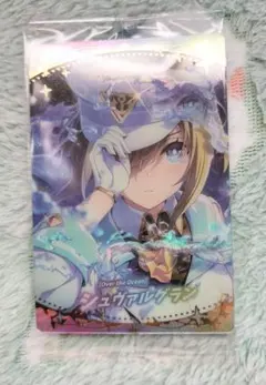 ウマ娘プリティーダービー　ツインウエハース第8R シュヴァルグランのサムネイル