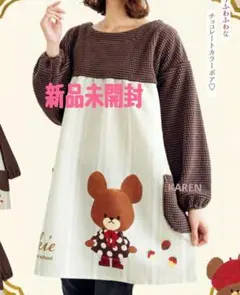 Item thumbnail for item d3f7343e-c705-44a7-a135-138e1b2ce1d3