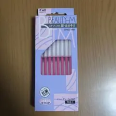 KAI BEAUTY-M 顔・まゆそり 10本入のサムネイル