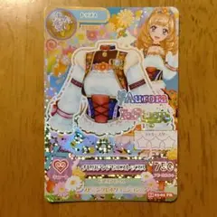 アイカツカード　チロリアンアリエストップス