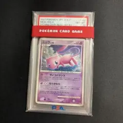 ポケモンカード】2012年 メタモン R 1ED 042/059 PSA10 - メルカリ