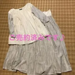 Sekaimen 世界門-日本代購、代標、代運、Yahoo拍賣| 吉川資訊有限公司 