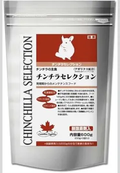 値下げ中//チンチラセレクション 600g*3メンテナンスフード　歯研ぎ付くのサムネイル
