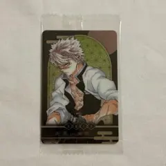 鬼滅の刃 KIRA☆PICARD キラピカード 不死川実弥 ジャンプショップ