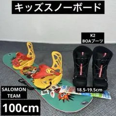 2026年最新】k2 mini turboの人気アイテム - メルカリ