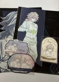 鬼滅の刃 モクテル ロトくじ 冨岡義勇　クリアファイル