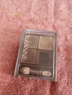 CEZANNE ビタートーンアイシャドウ 01