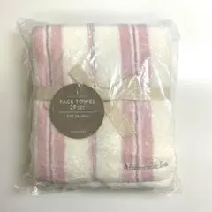 guri&gura様 リクエスト 2点 まとめ商品