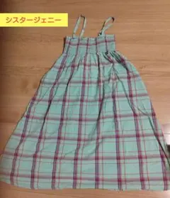sister jenniワンピース　ジェニー