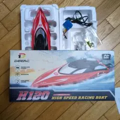 2026年最新】ボート ラジコン エンジンの人気アイテム - メルカリ