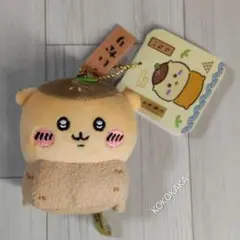 ちいかわ寿司 マスコット （くりまんじゅう / いなり）いなり寿司 ちいかわ
