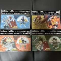 僕のヒーローアカデミア オリジナルコースター 2柄セット✖︎4種類