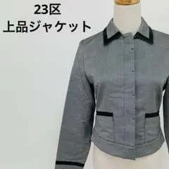 * ☺︎ ☺︎ ☺︎ *様 リクエスト 2点 まとめ商品