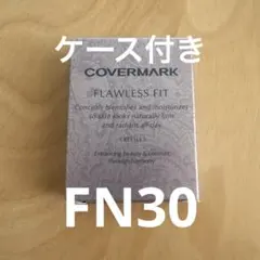 カバーマーク フローレスフィット FN30 ファンデーション　リフィル　ケース付のサムネイル
