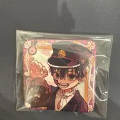 地縛少年花子くんミュージアム　スクエアトレーディング缶バッジ　つかさ 司