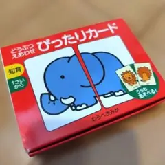 Item thumbnail for item b49b2cfe-be51-4998-b06b-691ebd16c2dd