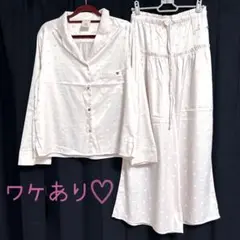 gelato pique ハート柄 長袖シャツ ロングパンツ ルームウェア