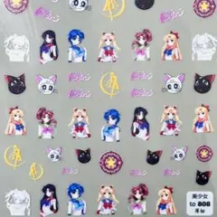 #808 極薄ネイルシール ステッカー 美少女戦士セーラームーン 新品