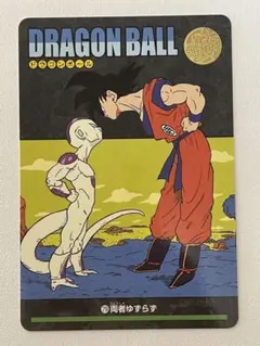 d*7様 【1991年当時物】DBビジュアルアドベンチャー No.49 - メルカリ