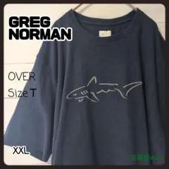90Ｓ古着グレッグノーマンシャークロゴ半袖Ｔシャツネイビーゴルフ