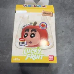 クレヨンしんちゃん LUCKY FRUIT フィギュア 箱無し