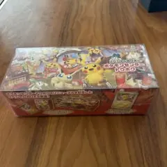 スペシャルBOXポケモンセンター トウホク 黒炎の支配者 未開封