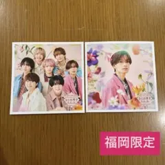 ファミクラストア なにわ男子（集合）ましかくフォトFloral 渋谷限定