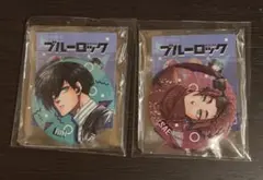 ブルーロック　糸師凛　糸師冴　糸師兄弟　私服缶バッジ　2点