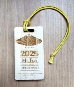 富士山 保全協力者証 2024 木札 - メルカリ