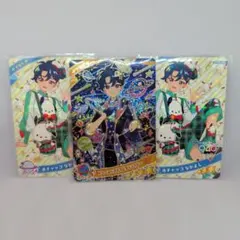 アイプリカードセット すばるset