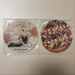 煉獄杏寿郎 隊士百景 コースター ツインドリンク 鬼滅の刃 - メルカリ