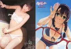 ✨小倉優子／地井姿子「恋愛ジャンキー」両面ポスター(八つ折)✨