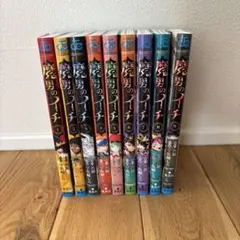魔男のイチ 1巻 初版本 帯付き 週刊少年ジャンプコミックス 西修 宇佐