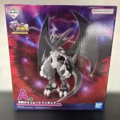 一番くじ にゃんこ大戦争 A賞 ネコムート フィギュア