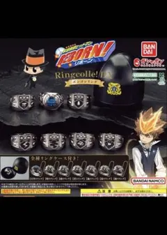 家庭教師ヒットマンREBORN! Ringcolle! DX ボンゴレリング