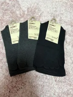 無印良品/5本指ソックス 3足セット 23-25cm