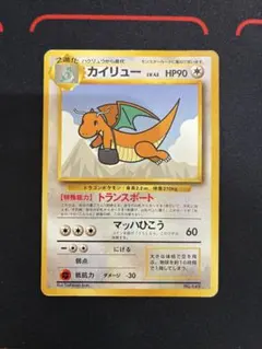 2026年最新】ANAジェットでゲットだの人気アイテム - メルカリ