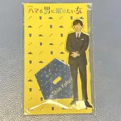 2026年最新】京本大我 アクスタの人気アイテム - メルカリ