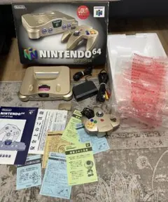 任天堂64 ゴールド本体　と取り扱い説明書同番号　 ニンテンドー64