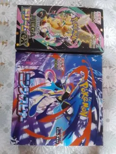 新品未開封】MEGAドリームex & ニンジャスピナー 2BOX シュリンク付
