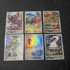 ポケモンカード CHR 3枚セット カビゴン ゲンガー ゼクロム ポケモンカード CHR 3枚セット ゼクロム デデンネ カビゴン - メルカリ