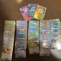 ポケカ まとめ売りミラーブイズ及びRRブイズ exの55枚