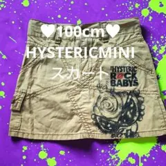 100cm♥HYSTERIC MINI スカートのサムネイル
