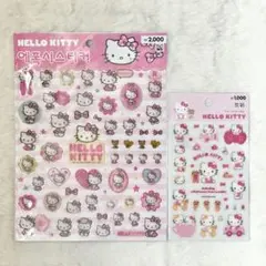 【韓国限定】ダイソー キティ ぷっくりシール 2枚セット