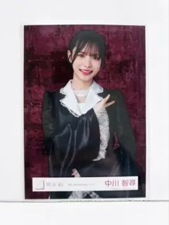 櫻坂46 生写真 中川智尋 チュウ ドレス - メルカリ
