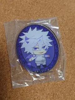 Item thumbnail for item 22492097-c27b-4441-b9f4-ffc7cda24213